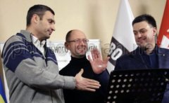 Лідери опозиції оголосили вимоги Майдану та залишили Погоджувальну раду Лідери опозиції оголосили вимоги Майдану та залишили Погоджувальну раду