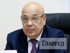 Геннадій Москаль: розгін Майдану може бути і сьогодні, і завтра, і за тиждень Геннадій Москаль: розгін Майдану може бути і сьогодні, і завтра, і за тиждень