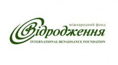 ЗАЯВА МІЖНАРОДНОГО ФОНДУ «ВІДРОДЖЕННЯ» ЩОДО ЗГОРТАННЯ ДЕМОКРАТІЇ В УКРАЇНІ ЗАЯВА МІЖНАРОДНОГО ФОНДУ «ВІДРОДЖЕННЯ» ЩОДО ЗГОРТАННЯ ДЕМОКРАТІЇ В УКРАЇНІ