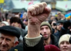 Український народе! Дорогі буковинці! Український народе! Дорогі буковинці!