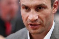 Влада оголосила війну народу України - Кличко Влада оголосила війну народу України - Кличко