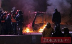 Список постраждалих журналістів під час сутичок 19-20 січня (оновлюється) Список постраждалих журналістів під час сутичок 19-20 січня (оновлюється)