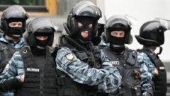 ПСИ ПСИ
