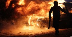 Київ у вогні Київ у вогні