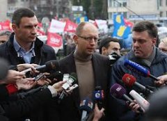 Народна Рада оголосила склад президії Народна Рада оголосила склад президії