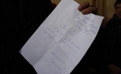 Львівський губернатор Сало подав у відставку Львівський губернатор Сало подав у відставку