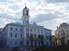 У Чернівцях новий начальник управління фізичної культури та спорту У Чернівцях новий начальник управління фізичної культури та спорту