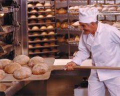 У Кіцмані продали пекарню У Кіцмані продали пекарню