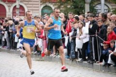 Чернівчан запрошують взяти участь у «Буковинській милі» Чернівчан запрошують взяти участь у «Буковинській милі»