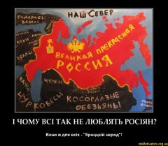 ЗБРОЯ ІСТОРІЇ ЗБРОЯ ІСТОРІЇ