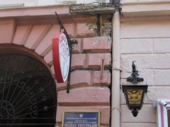 Чернівці облуплені. Вулиця Ольги Кобилянської, 5, 7, 12 Чернівці облуплені. Вулиця Ольги Кобилянської, 5, 7, 12