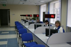 Центри надання адміністративних послуг працюватимуть по-новому Центри надання адміністративних послуг працюватимуть по-новому