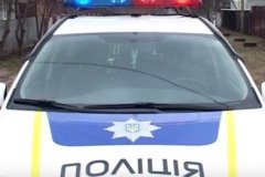 Патрульна поліція створила бюро знахідок Патрульна поліція створила бюро знахідок