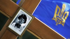 Провокація проти України. Повчальна історія з пам’ятником Олені Телізі Провокація проти України. Повчальна історія з пам’ятником Олені Телізі