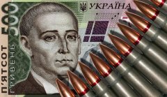 Українській армії чернівчани перерахували 134 млн. грн. Українській армії чернівчани перерахували 134 млн. грн.