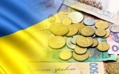 До уваги буковинців! Соціальні стандарти 2017 року До уваги буковинців! Соціальні стандарти 2017 року