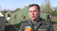 Полторак розповів яке угрупування росіян протистоїть українській армії на Донбасі Полторак розповів яке угрупування росіян протистоїть українській армії на Донбасі