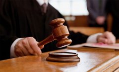 За скоєне буковинець отримав справедливе покарання За скоєне буковинець отримав справедливе покарання