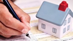 Працівнику Чернівецької міської ради незаконно надали приміщення для відновлення під житло Працівнику Чернівецької міської ради незаконно надали приміщення для відновлення під житло