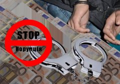 На Буковині затримали прикордонника-хабарника На Буковині затримали прикордонника-хабарника