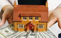Одноразовий продаж нерухомості не оподатковується Одноразовий продаж нерухомості не оподатковується