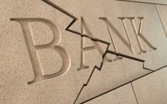 У Чернівцях розпочали віддавати вклади кількох збанкрутілих банків У Чернівцях розпочали віддавати вклади кількох збанкрутілих банків
