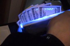 Посадовця зі сфери охорони праці у Чернівецькій області затримано "на гарячому" Посадовця зі сфери охорони праці у Чернівецькій області затримано "на гарячому"