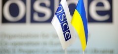 ОБСЄ сьогодні проведе спецзасідання щодо Авдіївки ОБСЄ сьогодні проведе спецзасідання щодо Авдіївки