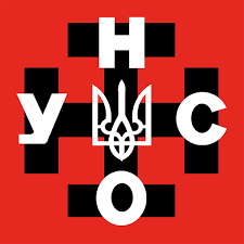 ЗАЯВА УНА-УНСО З ПРИВОДУ БЛОКАДИ ТОРГІВЛІ З ОКУПАНТАМИ ЗАЯВА УНА-УНСО З ПРИВОДУ БЛОКАДИ ТОРГІВЛІ З ОКУПАНТАМИ