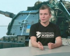З Росії їде техніка, завтра Путіна можуть закликати ввести війська - Дейнега З Росії їде техніка, завтра Путіна можуть закликати ввести війська - Дейнега