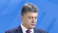 Порошенко закликав світ активніше тиснути на Росію Порошенко закликав світ активніше тиснути на Росію