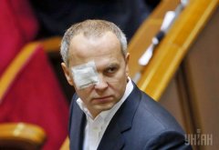 Під Києвом згорів маєток Шуфрича, – журналіст Під Києвом згорів маєток Шуфрича, – журналіст