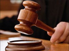 Лікаря-хабарника засуджено до 5 років тюрми Лікаря-хабарника засуджено до 5 років тюрми