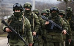 Росія готується до нового наступу на Донбас, - ЗМІ Росія готується до нового наступу на Донбас, - ЗМІ