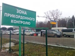 Румунські митники попередили про ймовірне збільшення часу на виконання митних формальностей Румунські митники попередили про ймовірне збільшення часу на виконання митних формальностей