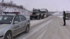 Рятувальники Буковини відбуксирували 60 вантажівок, які застрягли на дорогах через негоду Рятувальники Буковини відбуксирували 60 вантажівок, які застрягли на дорогах через негоду