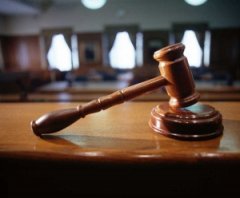 За незаконне заволодіння автомобілем та розбій буковинцю присудили 7,5 років позбавлення волі За незаконне заволодіння автомобілем та розбій буковинцю присудили 7,5 років позбавлення волі