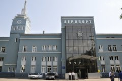 Аеропорт "Чернівці" прийматиме літаки з низькорозташованими двигунами Аеропорт "Чернівці" прийматиме літаки з низькорозташованими двигунами
