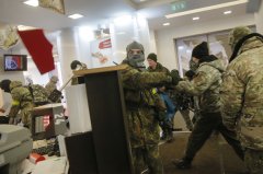 АХМЕТОВ ВИСТАВИВ УЛЬТИМАТУМ УКРАЇНІ АХМЕТОВ ВИСТАВИВ УЛЬТИМАТУМ УКРАЇНІ