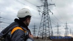 Уряд запровадив надзвичайний стан в енергетиці Уряд запровадив надзвичайний стан в енергетиці