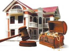 Отримали спадок – сплатіть податок Отримали спадок – сплатіть податок