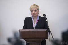 Гонтарєва йде у відставку Гонтарєва йде у відставку