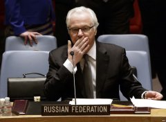Чуркіна ліквідували - блогер Чуркіна ліквідували - блогер