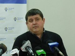 Нардеп Бурбак про Яценюка і врятовану Державу Нардеп Бурбак про Яценюка і врятовану Державу
