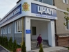 Як зареєструвати місце проживання новонародженої дитини Як зареєструвати місце проживання новонародженої дитини