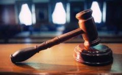 У Чернівецькій області учасника терористичної організації «ДНР» заочно засуджено до 11 років позбавлення волі У Чернівецькій області учасника терористичної організації «ДНР» заочно засуджено до 11 років позбавлення волі