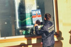 У Чернівцях Національний корпус розпочав боротьбу з російськими банками У Чернівцях Національний корпус розпочав боротьбу з російськими банками