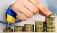 Бізнес-нерухомість додала до бюджету Чернівців 1,2 млн. гривень Бізнес-нерухомість додала до бюджету Чернівців 1,2 млн. гривень
