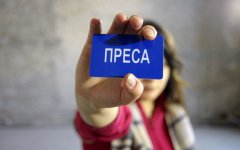 Кримінал за перешкоджання журналістам в Чернівцях Кримінал за перешкоджання журналістам в Чернівцях