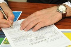 У Чернівцях сьогодні будуть навчати депутатів заповнювати Е-декларацію У Чернівцях сьогодні будуть навчати депутатів заповнювати Е-декларацію